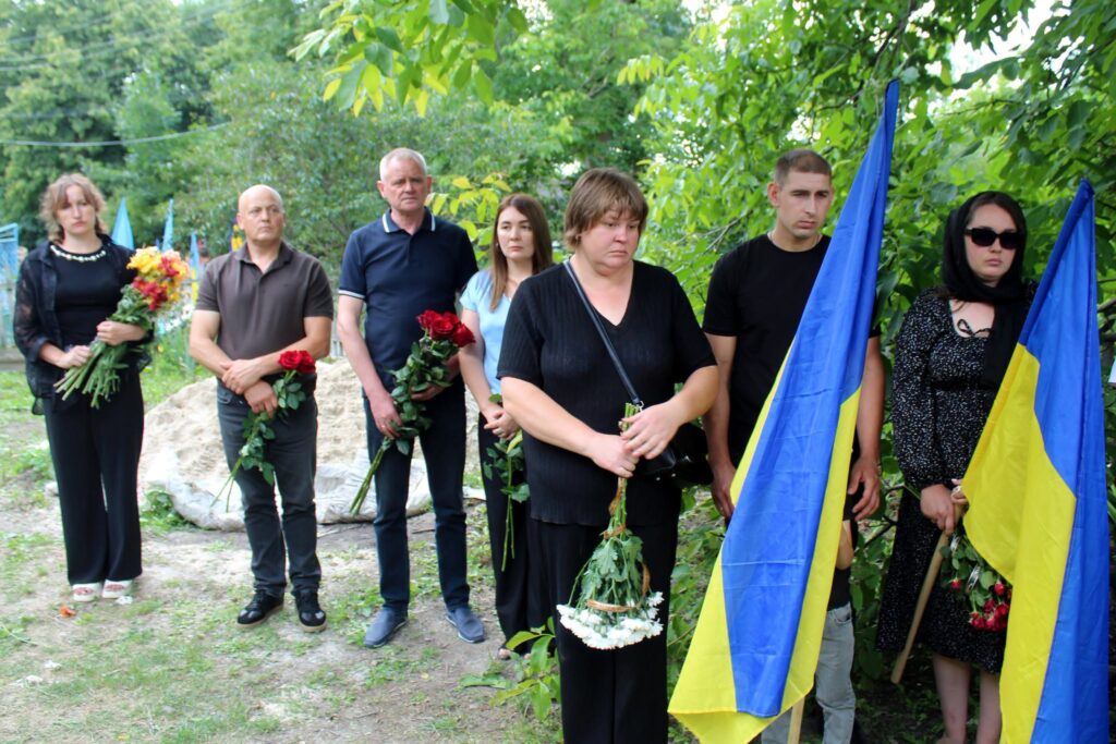 Едуард Анатолійович Вейда