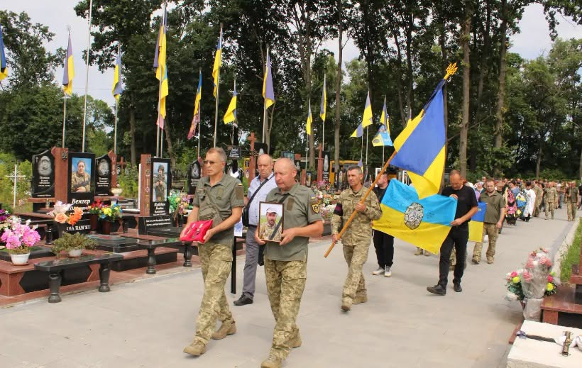 Сергій Яковлев