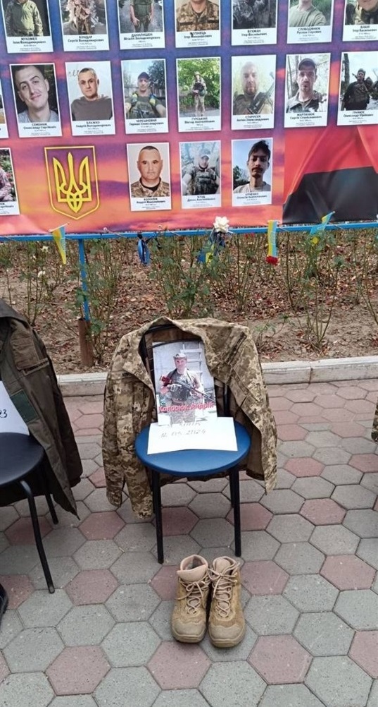 Андрій Колосюк