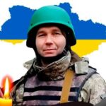 Іван Омелянчук