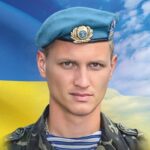 Володимир Черкасов