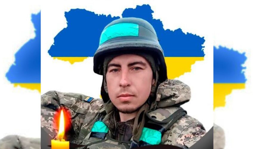 Володимир Шпорталюк