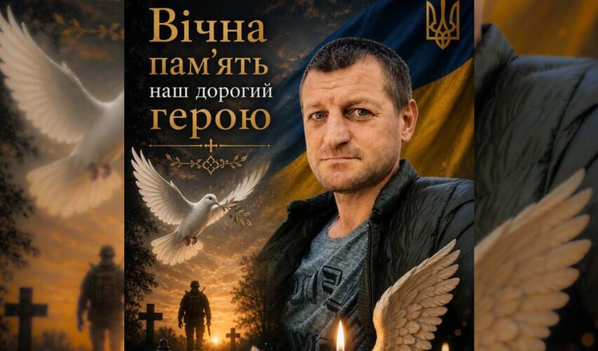 Костянтин Самчук