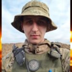 Володимир Абрамов