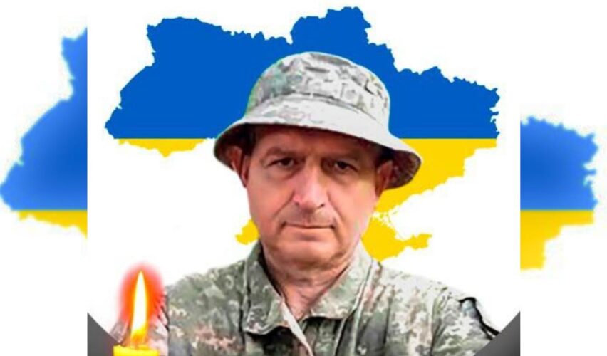Василь Близнюк