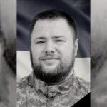Дмитро Гончарук