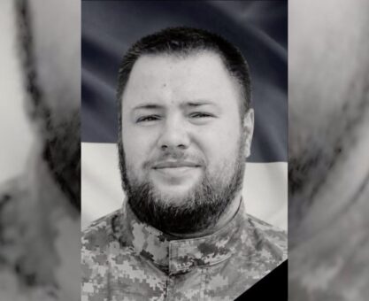 Дмитро Гончарук