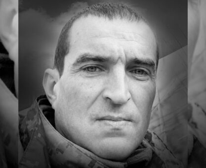 Андрій Андрійович Перожик