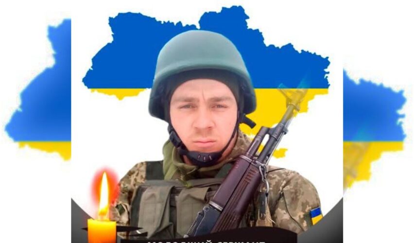 Олексій Сивоборода