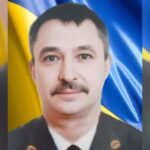 Василь Євич