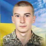 Володимир Муха