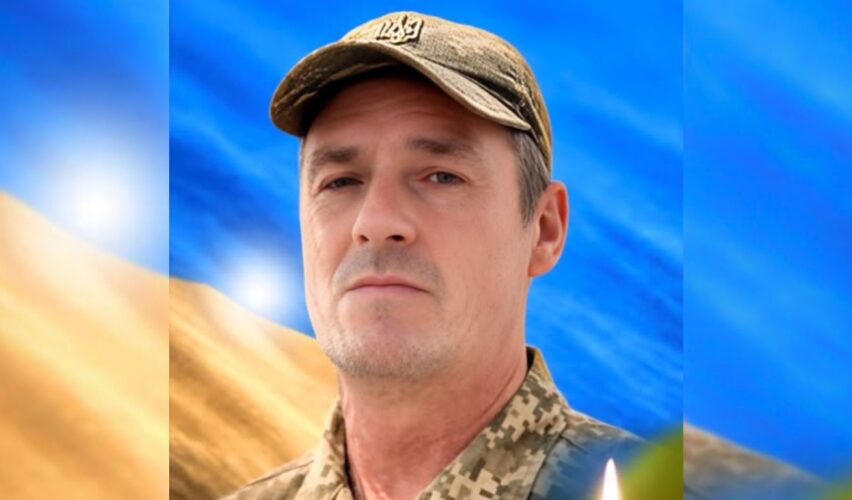 Сергій Семенчук
