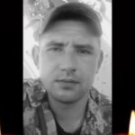 Олександр Гудемчук