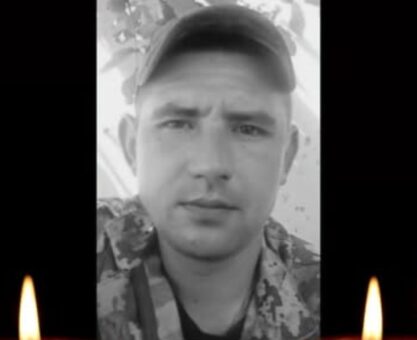Олександр Гудемчук