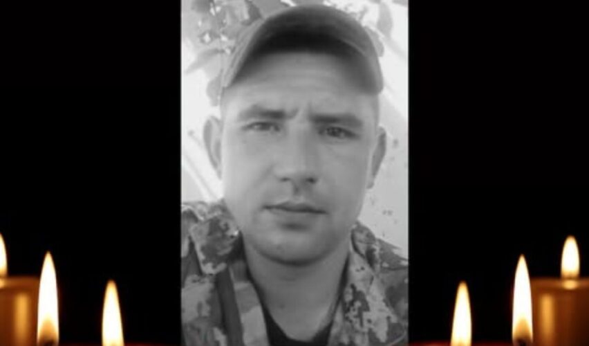 Олександр Гудемчук