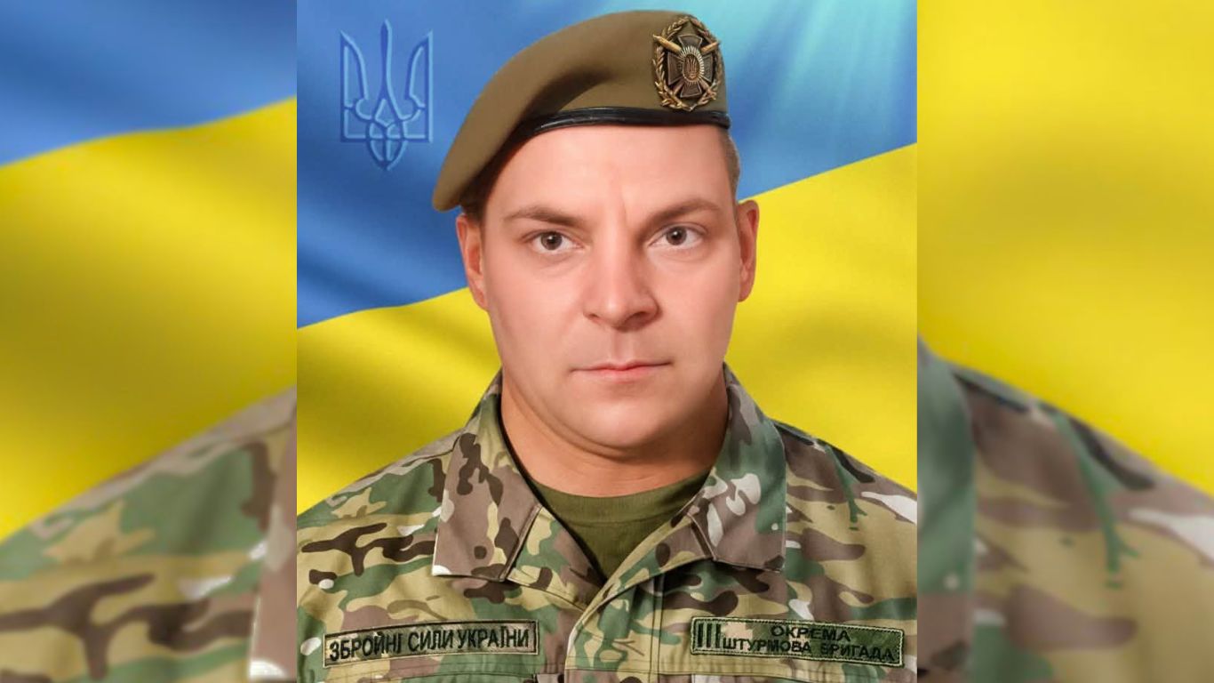 Ігор Дитяк — правоохоронець, який став воїном і поліг за Батьківщину