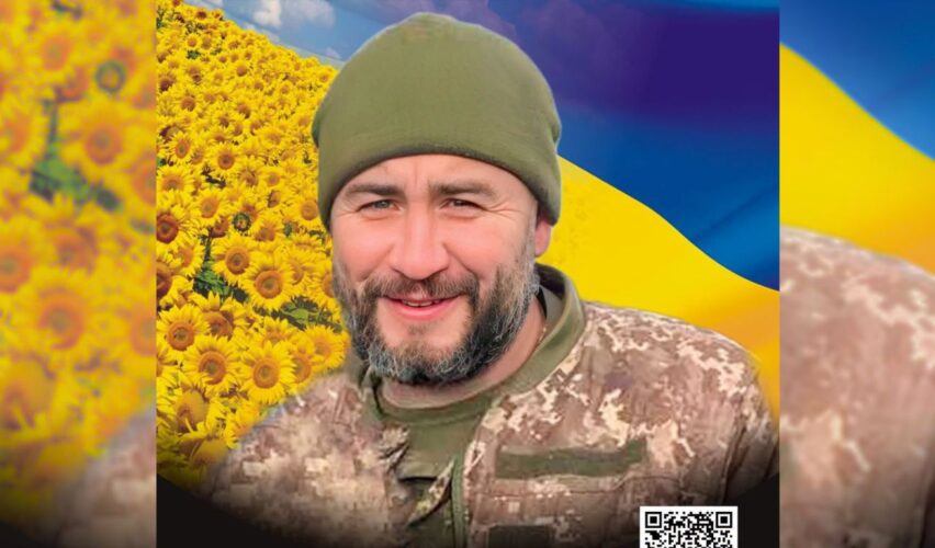 Руслан Бабак