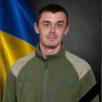 Віктор Ходак