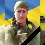 Роман Белінський