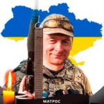 Роман Латюк