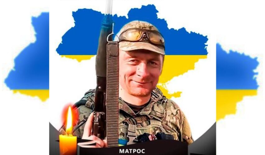 Роман Латюк