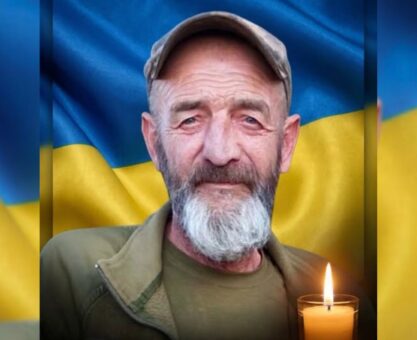 Олег Мороз