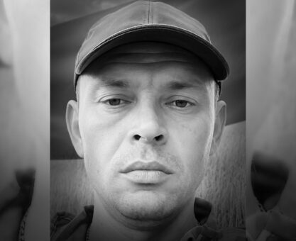 Володимир Шевчук