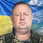 Василь Андрійович Миронюк