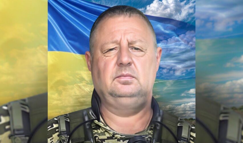 Василь Андрійович Миронюк