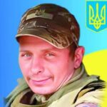 Юрій Рябоконь