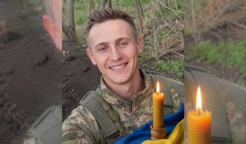 Леонід Повар