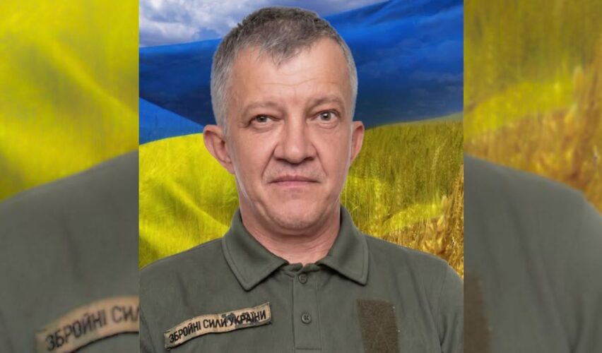 Вадим Безган