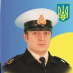 Олександр Савченко