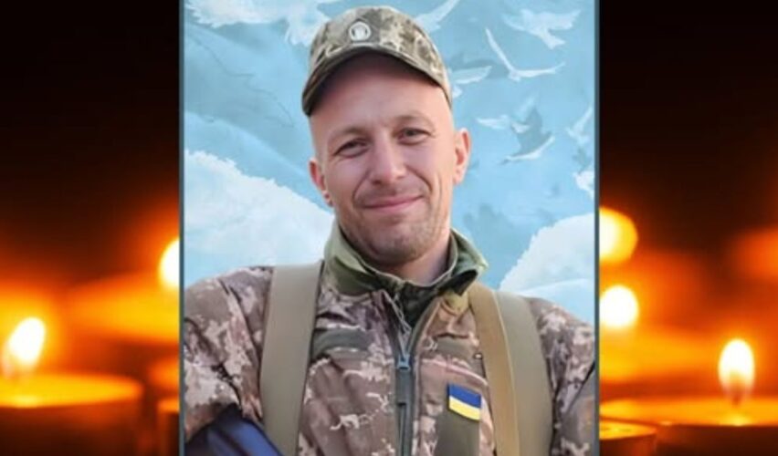 Євгеній Липко