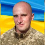 Дмитро Майстер