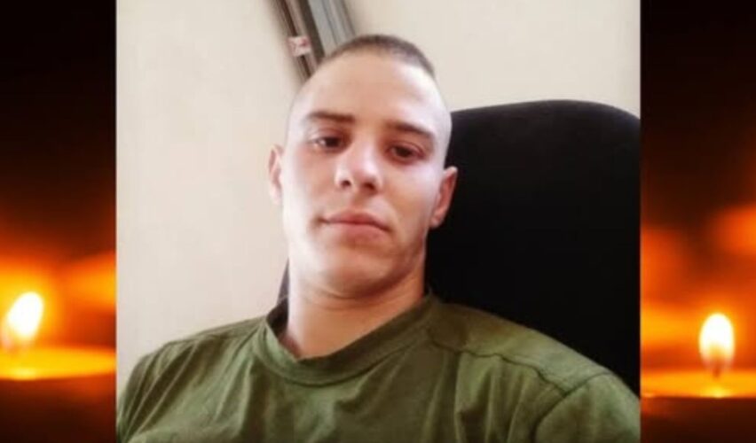 Артур Савіцький