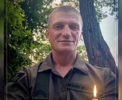 Олександр Франчук
