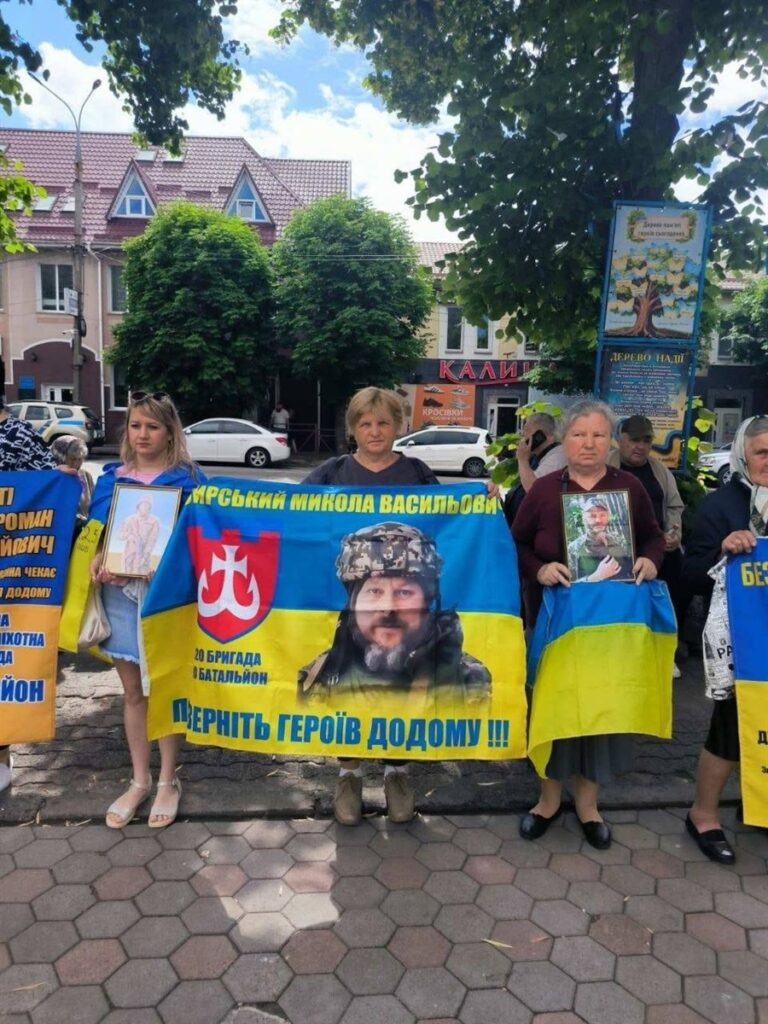 Дмитро Майстер