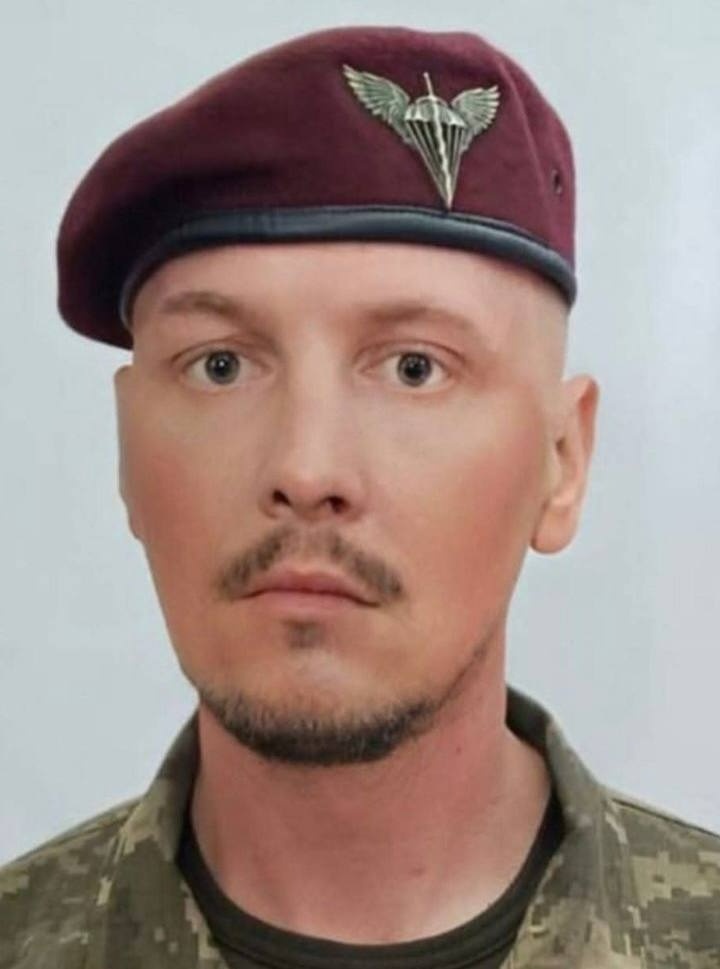Анатолій Крисько
