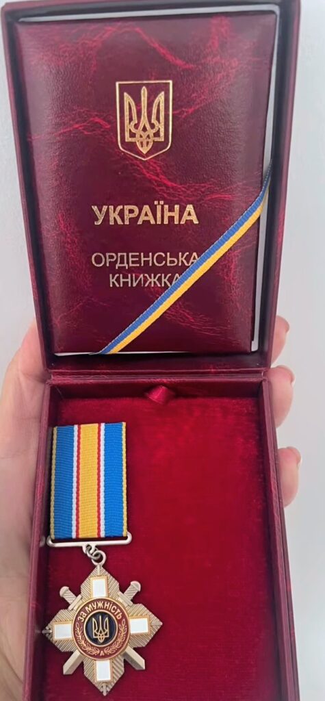 Михайло Кіш