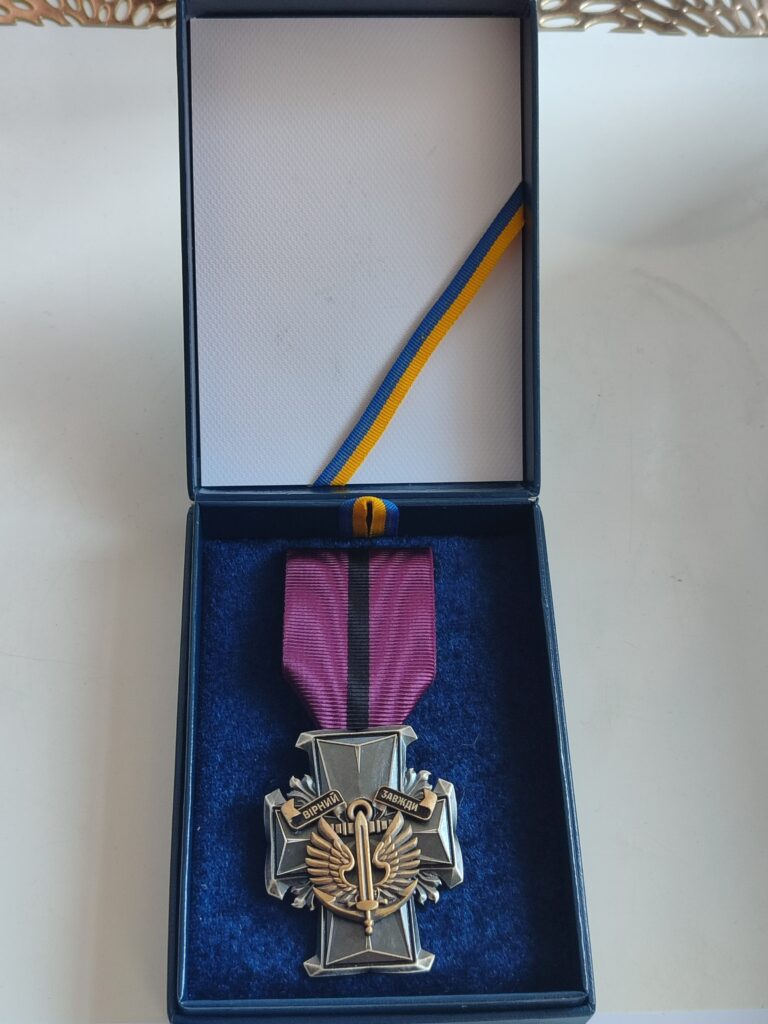 Михайло Кіш