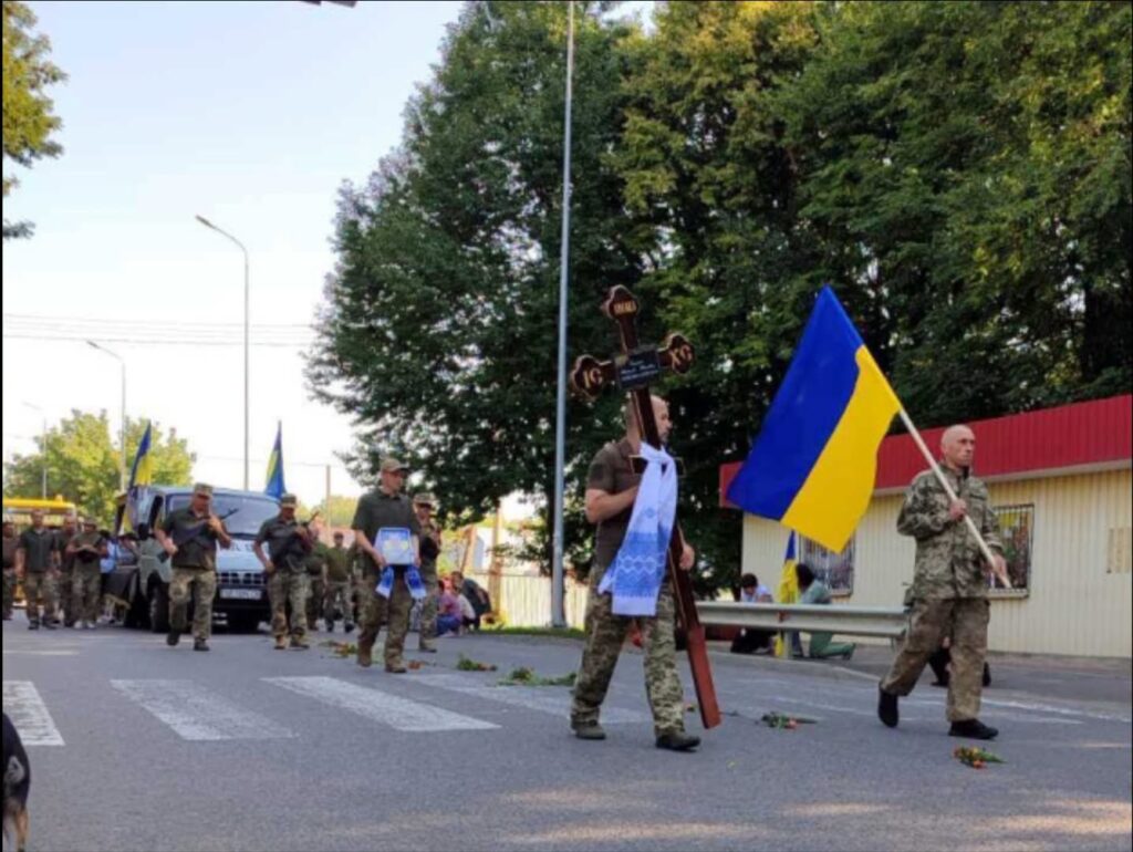 Віталій Гончар