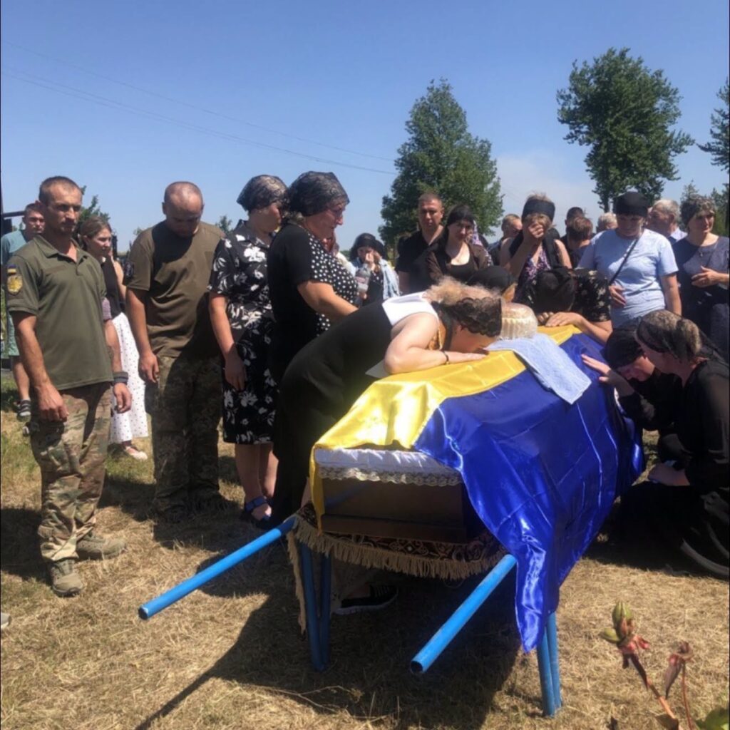 Віталій Гончар