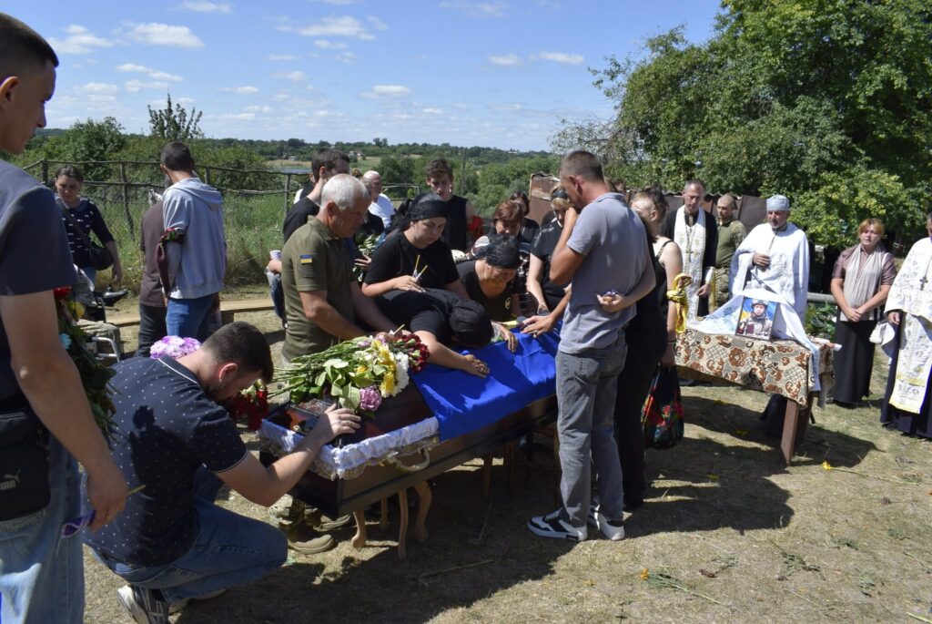 Владислав Синіцин