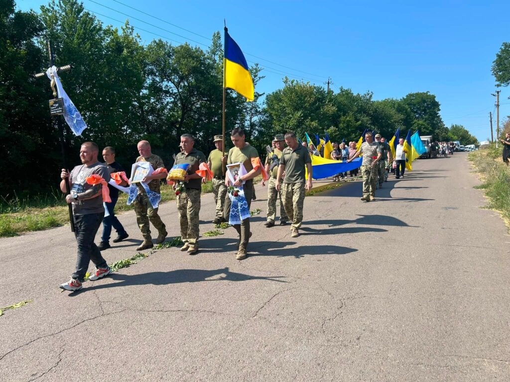 Сергій Лазур