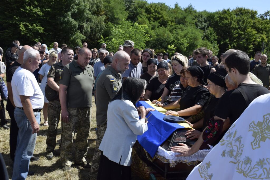 Владислав Синіцин