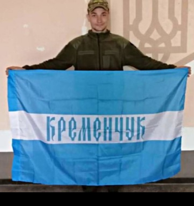 Володимир Трусов