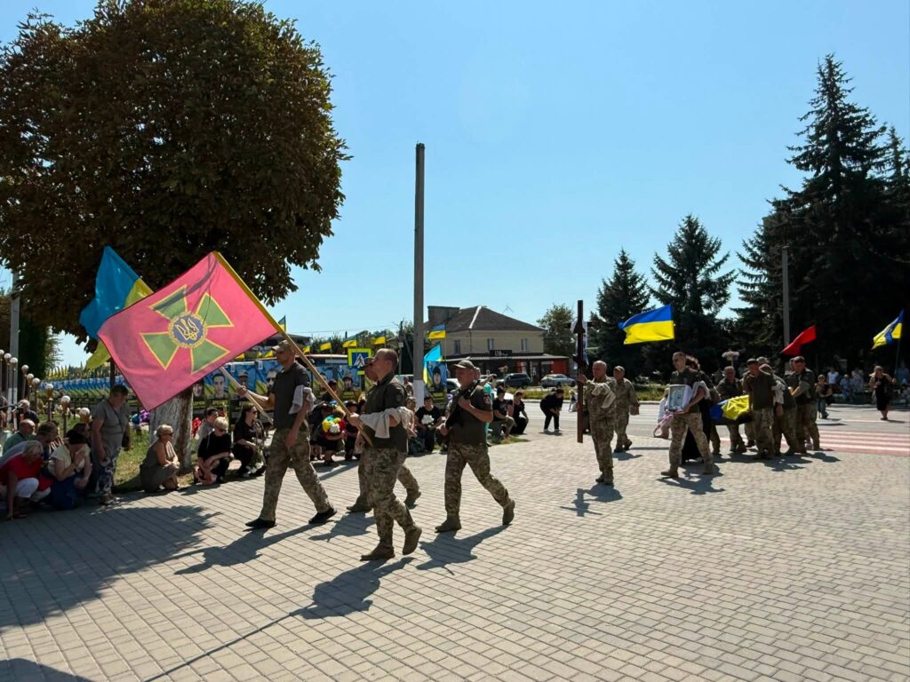 Євгеній Дідусенко