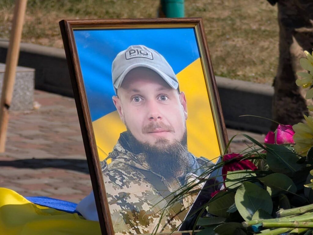 Євгеній Дідусенко