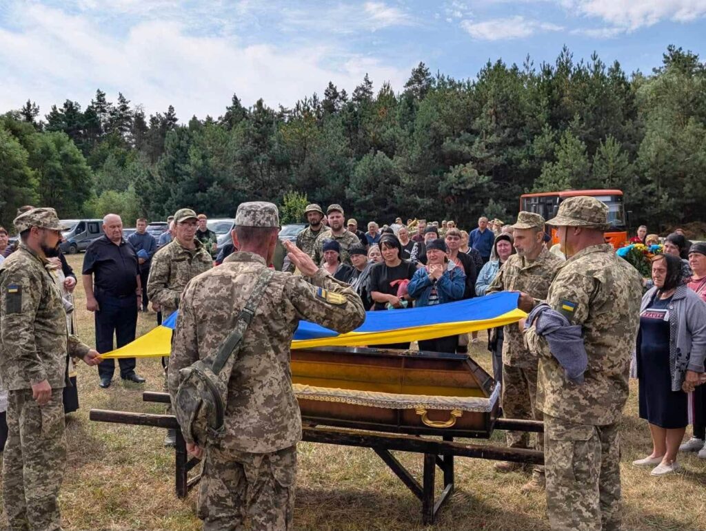 Володимир Гнатенко 
